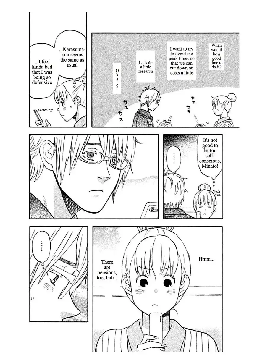 Liar x Liar Chapter 33 18